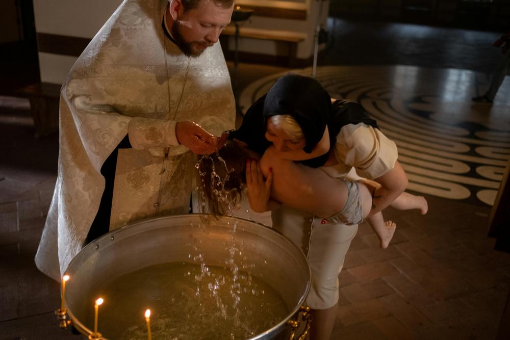 baptism ceremony