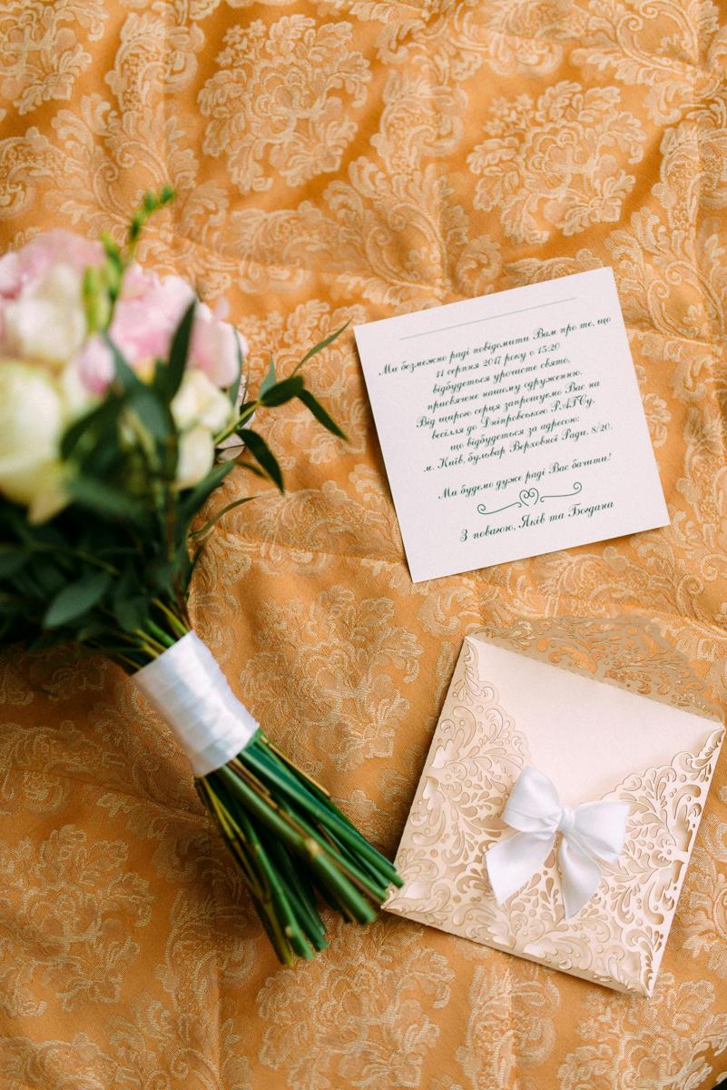 wedding card